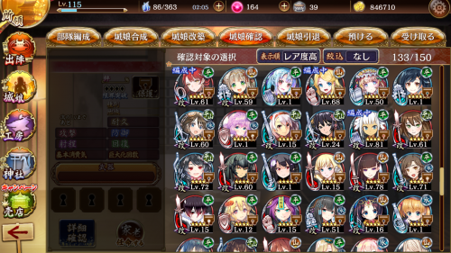 //uploader.swiki.jp/attachment/uploader/attachment_hash/b8f57bb756c84c171bd63034d47ed60f0bd83f50