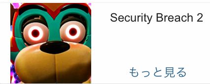 //uploader.swiki.jp/attachment/uploader/attachment_hash/b9a65c8c1c69434e34c4622894331bb0923b5d7b