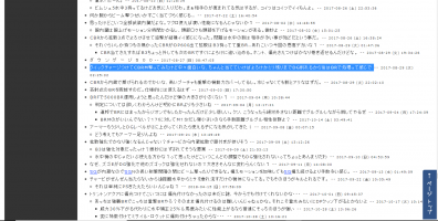 //uploader.swiki.jp/attachment/uploader/attachment_hash/b9b24cafd631d482ace26a78b39b2b6e29e15c83