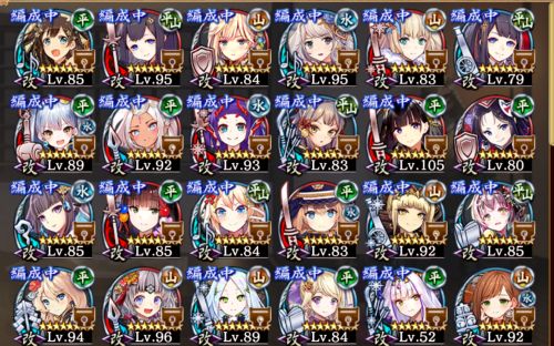 //uploader.swiki.jp/attachment/uploader/attachment_hash/b9b2d29c70095be5102672504ff8805331204b64