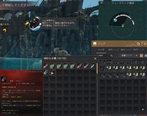 //uploader.swiki.jp/attachment/uploader/attachment_hash/b9bac1acbe5bca123c7fc0618700cc289efff01f