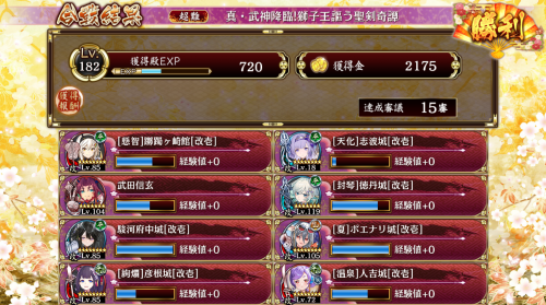 //uploader.swiki.jp/attachment/uploader/attachment_hash/b9ca169f526d4b3f3b50a4e4d84cee4951789904