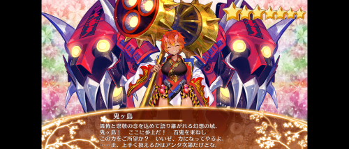 //uploader.swiki.jp/attachment/uploader/attachment_hash/ba06f24cccb3f54e5d3e5b1d8583ac65a4d6fc37