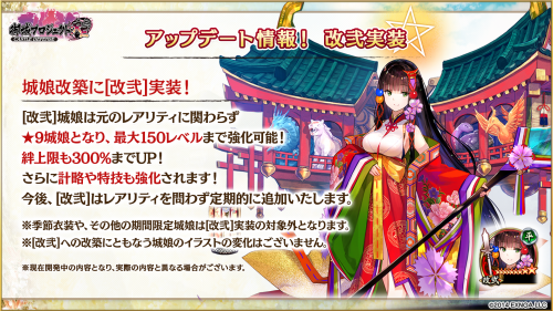 //uploader.swiki.jp/attachment/uploader/attachment_hash/ba10dbb6d46a254baf5618cb9da8d8787855256e