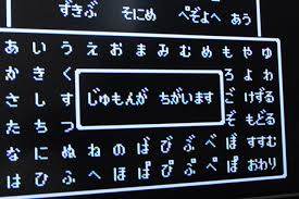 //uploader.swiki.jp/attachment/uploader/attachment_hash/ba378aa6e52bf22dee7641226a46c9b8bddbb042