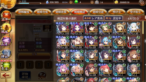 //uploader.swiki.jp/attachment/uploader/attachment_hash/ba9cf1f01d4c118750de5a3a04c46f9ceacda1eb