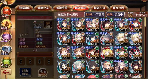 //uploader.swiki.jp/attachment/uploader/attachment_hash/baca1a03da891b9a3f4a2d7ff2b175abf389c4a8