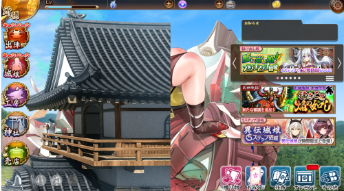 //uploader.swiki.jp/attachment/uploader/attachment_hash/badc122fb13e9cc81b1702abe58104ea0a3b7270