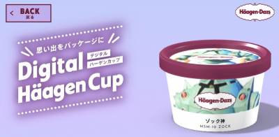 //uploader.swiki.jp/attachment/uploader/attachment_hash/baf871335914dabd36496ac15c863f0d2f5752e5