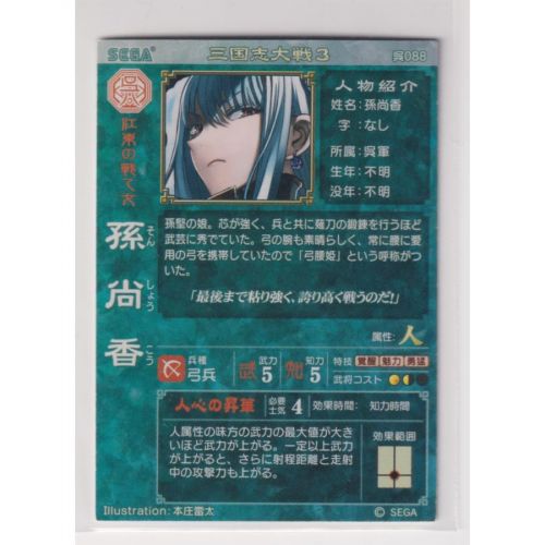 //uploader.swiki.jp/attachment/uploader/attachment_hash/bb0584ce31fba01ac9698c740cf4cab4fef13ab5