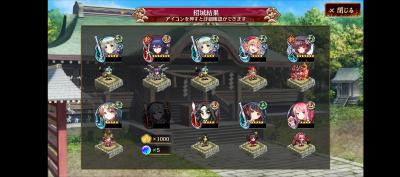//uploader.swiki.jp/attachment/uploader/attachment_hash/bb5419ae66232ccac174b783b88cb4ffabde76d7