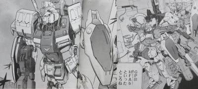 Comments Gp01 アクア装備 機動戦士ガンダムオンライン超攻略 Wiki