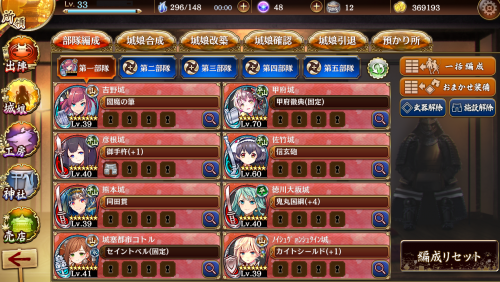 //uploader.swiki.jp/attachment/uploader/attachment_hash/bb8191a98f718c33f04a0386bd7e3f716160a441