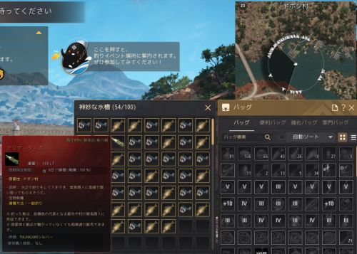 //uploader.swiki.jp/attachment/uploader/attachment_hash/bb8f898d3a831866f86b2d2ce4b6dd98168a3cd0