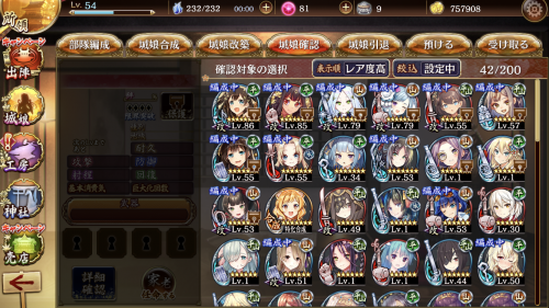 //uploader.swiki.jp/attachment/uploader/attachment_hash/bba29e13104a8fb6c60346bf096cb4424e122aaf