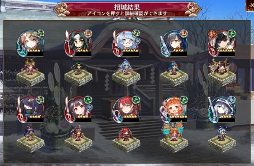 //uploader.swiki.jp/attachment/uploader/attachment_hash/bbb130013c7b7a8f2c667df1c904aa7670b5df69