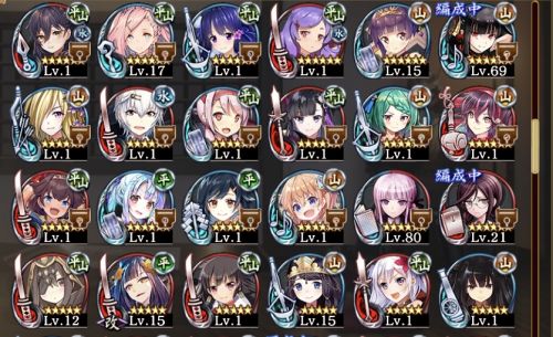 //uploader.swiki.jp/attachment/uploader/attachment_hash/bbeecad644f072e791d393e0914d9b54f0ad8bd1