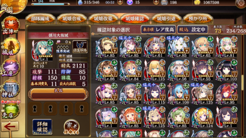 //uploader.swiki.jp/attachment/uploader/attachment_hash/bc58885d5a12da0cb62b62b4168c614988dbae88