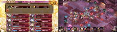 //uploader.swiki.jp/attachment/uploader/attachment_hash/bc67aaad21ab8c93c396b8f0df6e1ece9cd19120