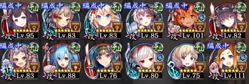 //uploader.swiki.jp/attachment/uploader/attachment_hash/bc8ce0779dc355bd6c5ec53358139ca5137a102c