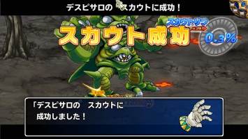//uploader.swiki.jp/attachment/uploader/attachment_hash/bcbec5b0156d2db65d7ff5c4e32a35ae57f210a6