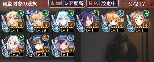 //uploader.swiki.jp/attachment/uploader/attachment_hash/bcee16ebf7448105d0169d19dd9ee3dfd1a662c3