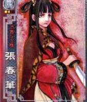 //uploader.swiki.jp/attachment/uploader/attachment_hash/bd26128a6947a7e49d2509865a23f5797ba849bb