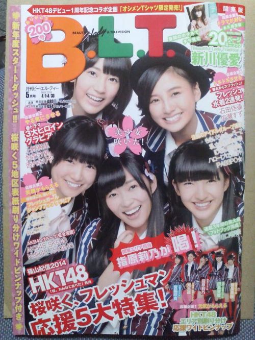 //uploader.swiki.jp/attachment/uploader/attachment_hash/bd33f5a6c7707c4d00f25d8ba4dfaab8439696f4