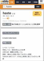 //uploader.swiki.jp/attachment/uploader/attachment_hash/bd57fe9ded6910cb335567f644d4415472fa7089