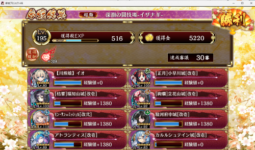 //uploader.swiki.jp/attachment/uploader/attachment_hash/bdd97d170211406e774ab965c30abe5e705f3f0e