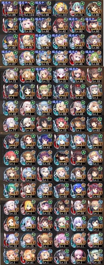 //uploader.swiki.jp/attachment/uploader/attachment_hash/be06702b3c3b59eca9717c9fe38ca5aa57ae551c