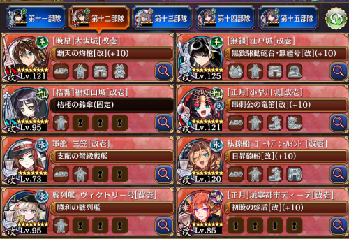 //uploader.swiki.jp/attachment/uploader/attachment_hash/be3f5430266a3b7baabcef417f4b5f8e6c279f1b
