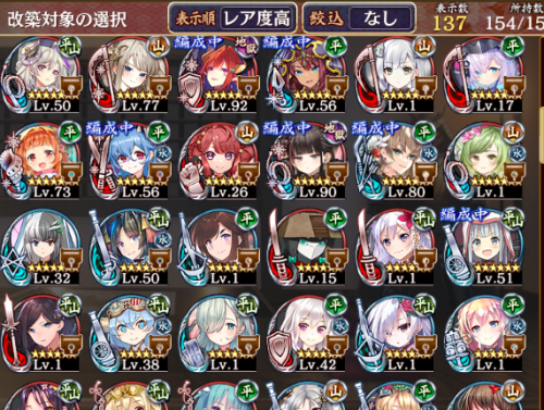 //uploader.swiki.jp/attachment/uploader/attachment_hash/be52caff6093def9f76ef6ff3339c8d37b106cb6