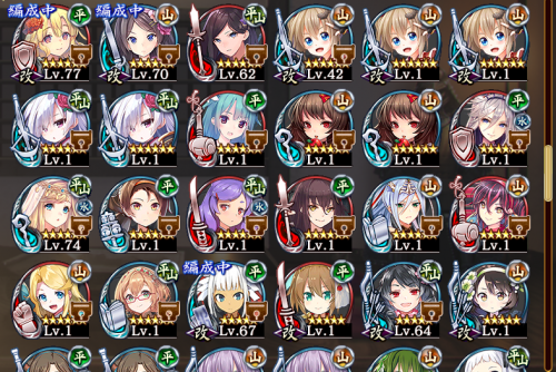 //uploader.swiki.jp/attachment/uploader/attachment_hash/be8614bb17f6b0c7cda767ae29cb17f6016e98c5