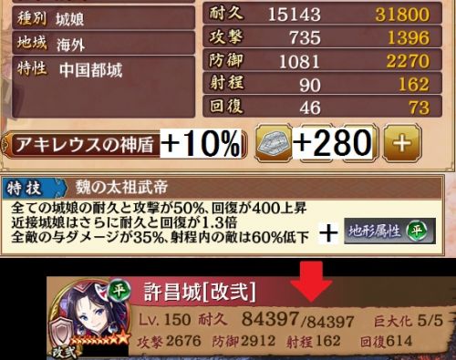 //uploader.swiki.jp/attachment/uploader/attachment_hash/bf27ebd973bbed58d8ac9d13bbc9ffa8dc3c9ec1