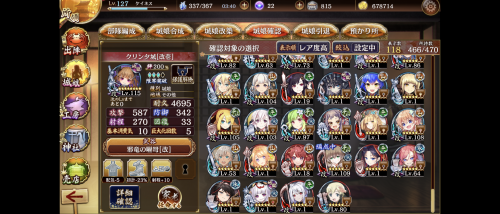 //uploader.swiki.jp/attachment/uploader/attachment_hash/bf53bb81250f509b3fdbefb6dc5f8a1bf14e8c1c