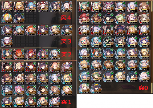 //uploader.swiki.jp/attachment/uploader/attachment_hash/bf5c9da7fd3af583860e141971eb3b72503b36bb