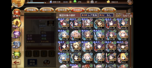 //uploader.swiki.jp/attachment/uploader/attachment_hash/bf648a70cd873247b52d3c3fae60954b8c4d103c