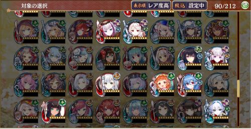 //uploader.swiki.jp/attachment/uploader/attachment_hash/bf9b333d8631b9c6ff7ccea37607174d2b14d4fc