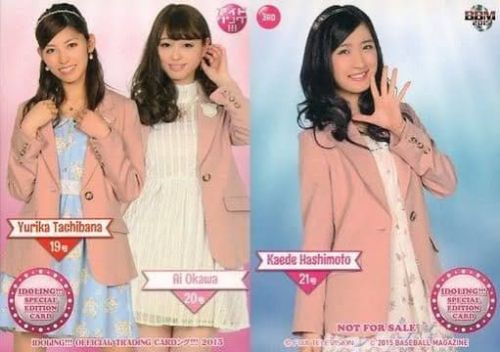//uploader.swiki.jp/attachment/uploader/attachment_hash/bfc712ef567b5158fc300d7e1733331e4984241f