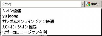//uploader.swiki.jp/attachment/uploader/attachment_hash/c012d4236f6136de733e1f167a2301e8744585b6