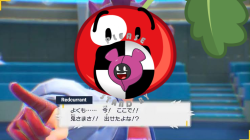 //uploader.swiki.jp/attachment/uploader/attachment_hash/c02e9026d855a4c819eee6951d22b8658318a9d8