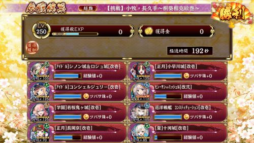 //uploader.swiki.jp/attachment/uploader/attachment_hash/c0420bc3f0df4c971941c0bb36074c250185a6cf