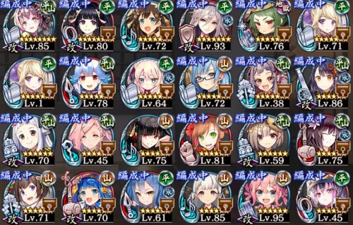 //uploader.swiki.jp/attachment/uploader/attachment_hash/c0fc157638d7fb6511ee54f45fa4aec6693e800f