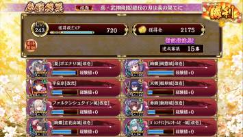 //uploader.swiki.jp/attachment/uploader/attachment_hash/c0ff559e4b8f8c9b03f7045405077aca8c062e00