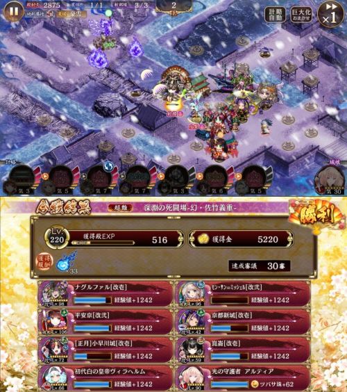 //uploader.swiki.jp/attachment/uploader/attachment_hash/c1906094cfd22022fa0b40e36615b774f6c64fd8