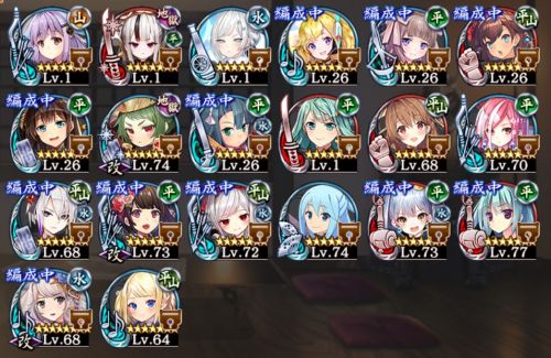 //uploader.swiki.jp/attachment/uploader/attachment_hash/c19dfa7f36d5048ce1874fec30fa7fe40f7cda39