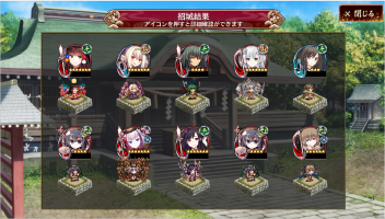 //uploader.swiki.jp/attachment/uploader/attachment_hash/c1b5a08d1497bb84183defda26d1afb8fb9caa5c