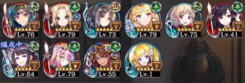 //uploader.swiki.jp/attachment/uploader/attachment_hash/c382444cea735b8ebeee33688401cdee932f440c