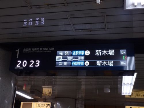 //uploader.swiki.jp/attachment/uploader/attachment_hash/c417c434aa14243a2546b4e4de2f0808498597da